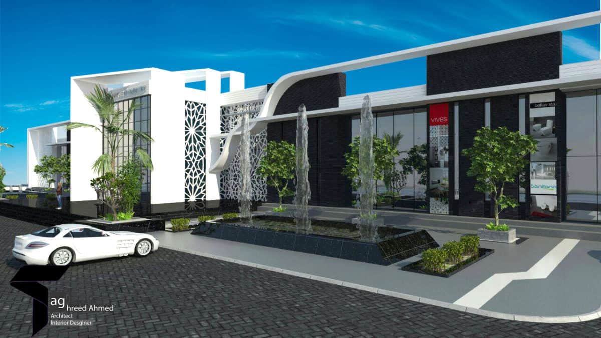 Aldhayani establishment's branch
